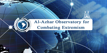 Al-Azhar Observatory for Combating  Extremism's photo.